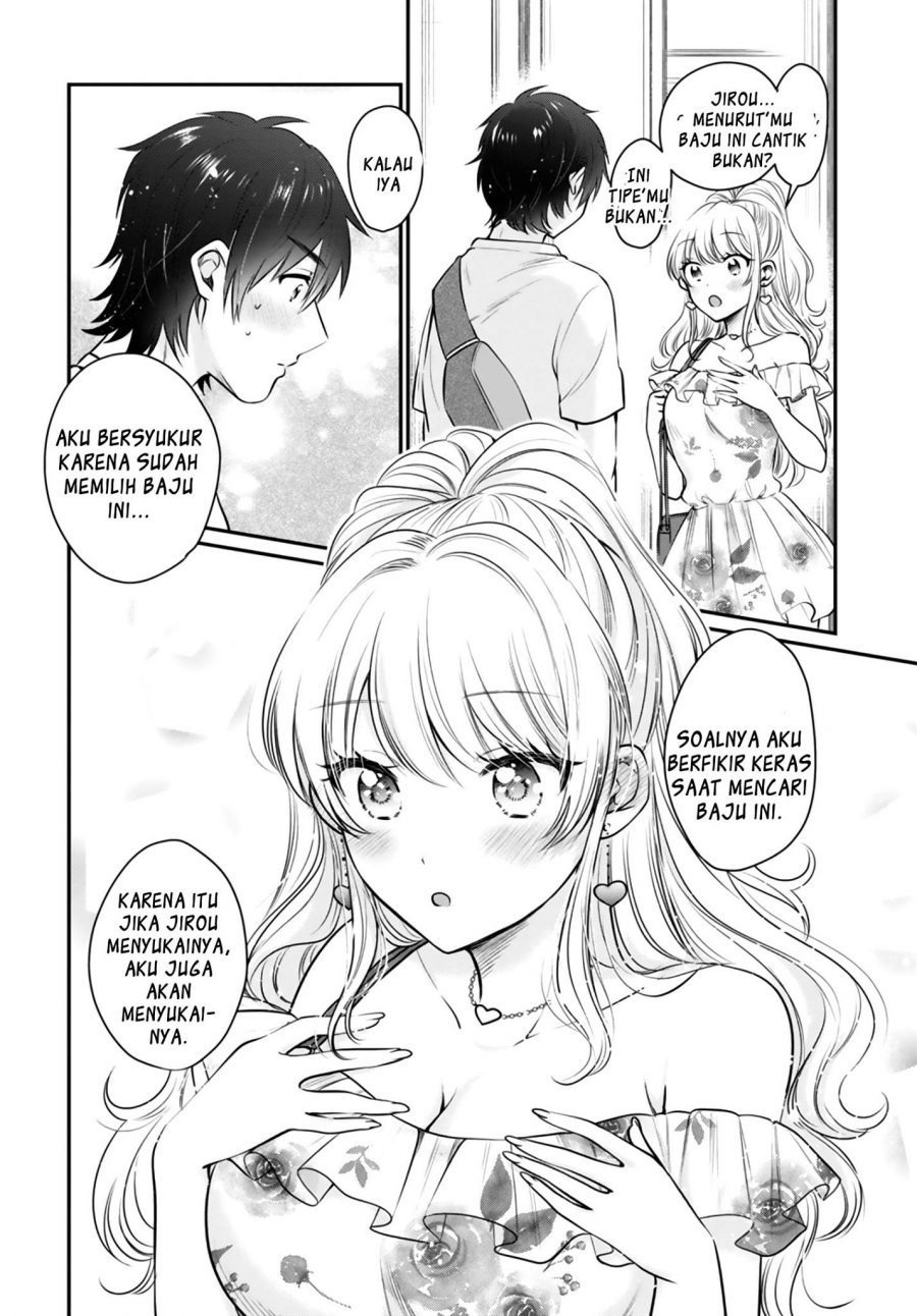 fuufu-ijou-koibito-miman - Chapter: 29