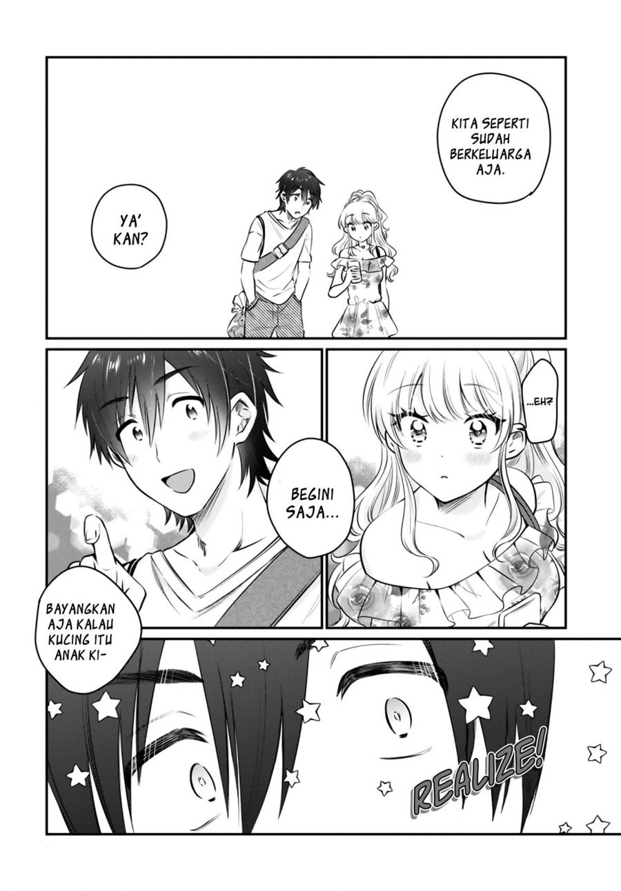 fuufu-ijou-koibito-miman - Chapter: 29