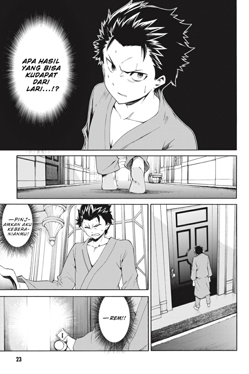 rezero-kara-hajimeru-isekai-seikatsu-daisanshou-truth-of-zero - Chapter: 19