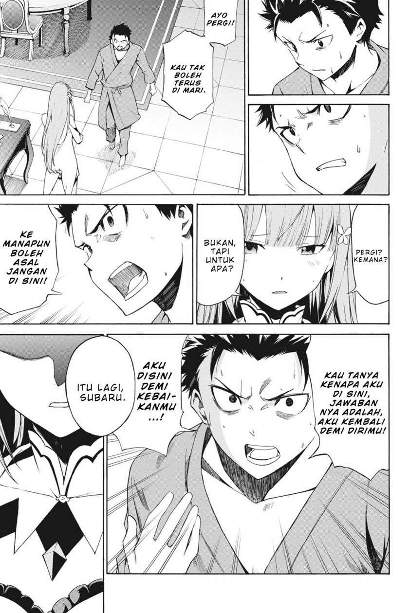 rezero-kara-hajimeru-isekai-seikatsu-daisanshou-truth-of-zero - Chapter: 19