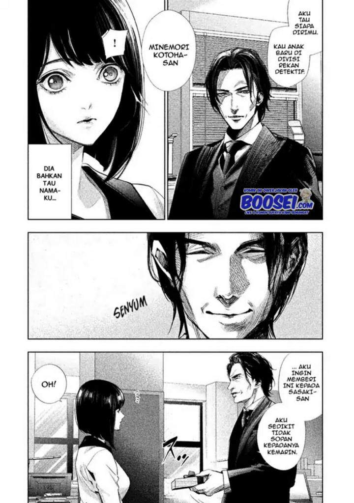 tantei-no-tantei - Chapter: 5