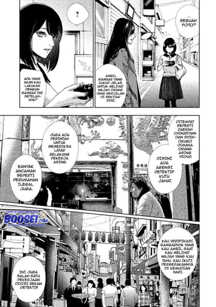 tantei-no-tantei - Chapter: 5