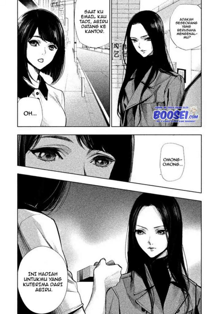 tantei-no-tantei - Chapter: 5
