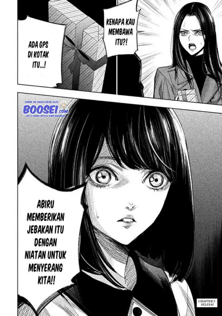 tantei-no-tantei - Chapter: 5