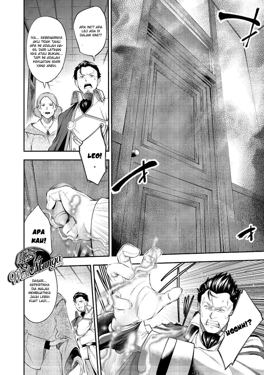 keizoku-wa-maryoku-nari - Chapter: 10.1