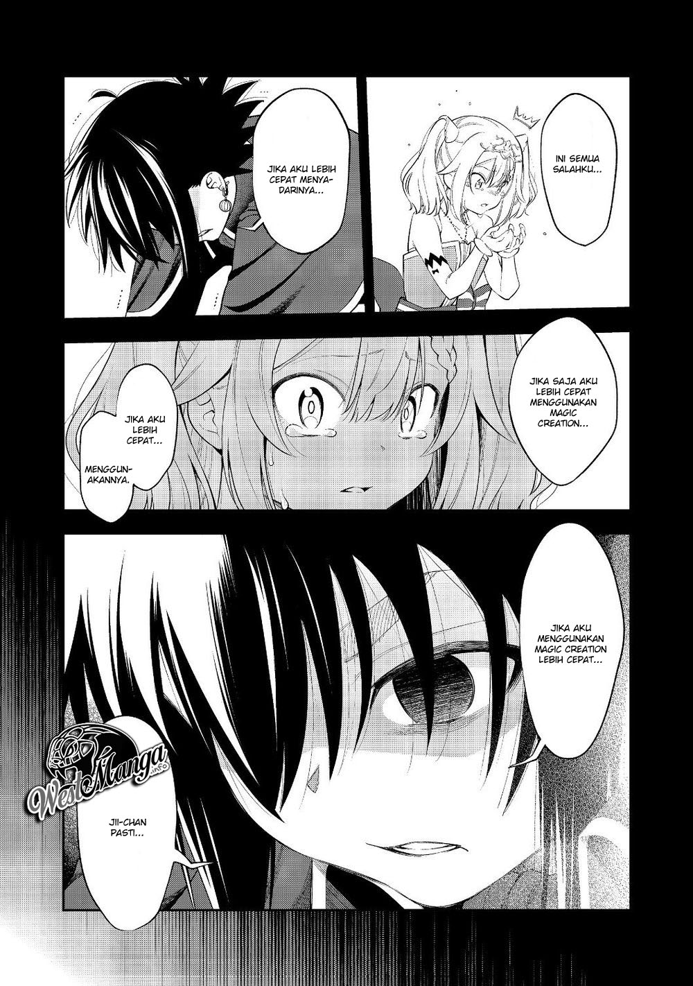 keizoku-wa-maryoku-nari - Chapter: 10.1