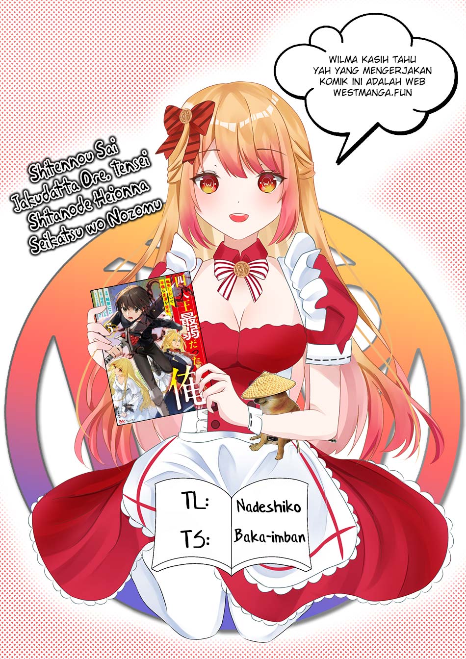 shitennou-sai-jakudatta-ore-tensei-shitanode-heionna-seikatsu-wo-nozomu - Chapter: 15