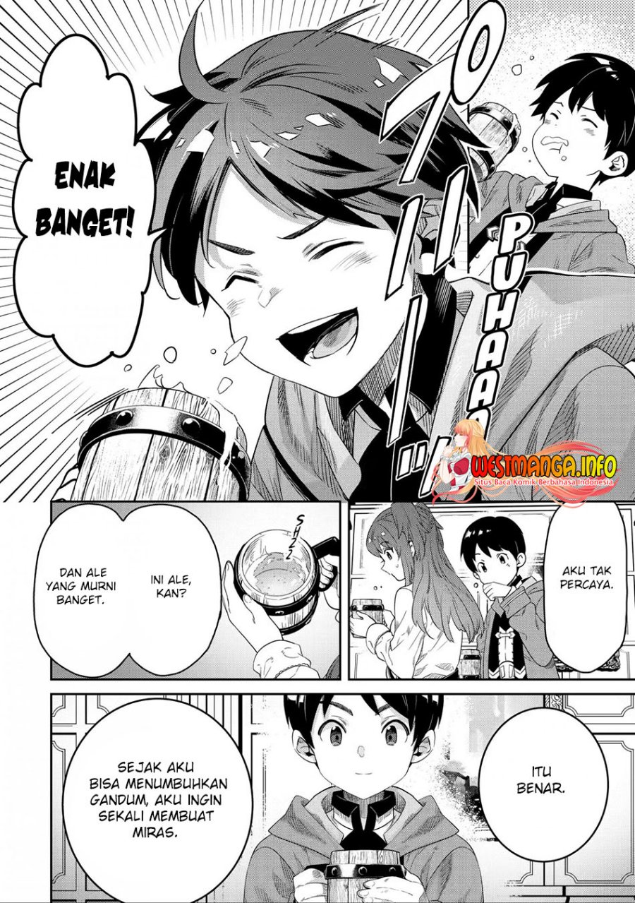 tensei-ouji-wa-renkinjutsushi-to-nari-koukoku-suru - Chapter: 8.3