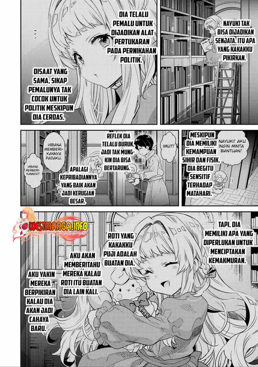 tensei-ouji-wa-renkinjutsushi-to-nari-koukoku-suru - Chapter: 8.3