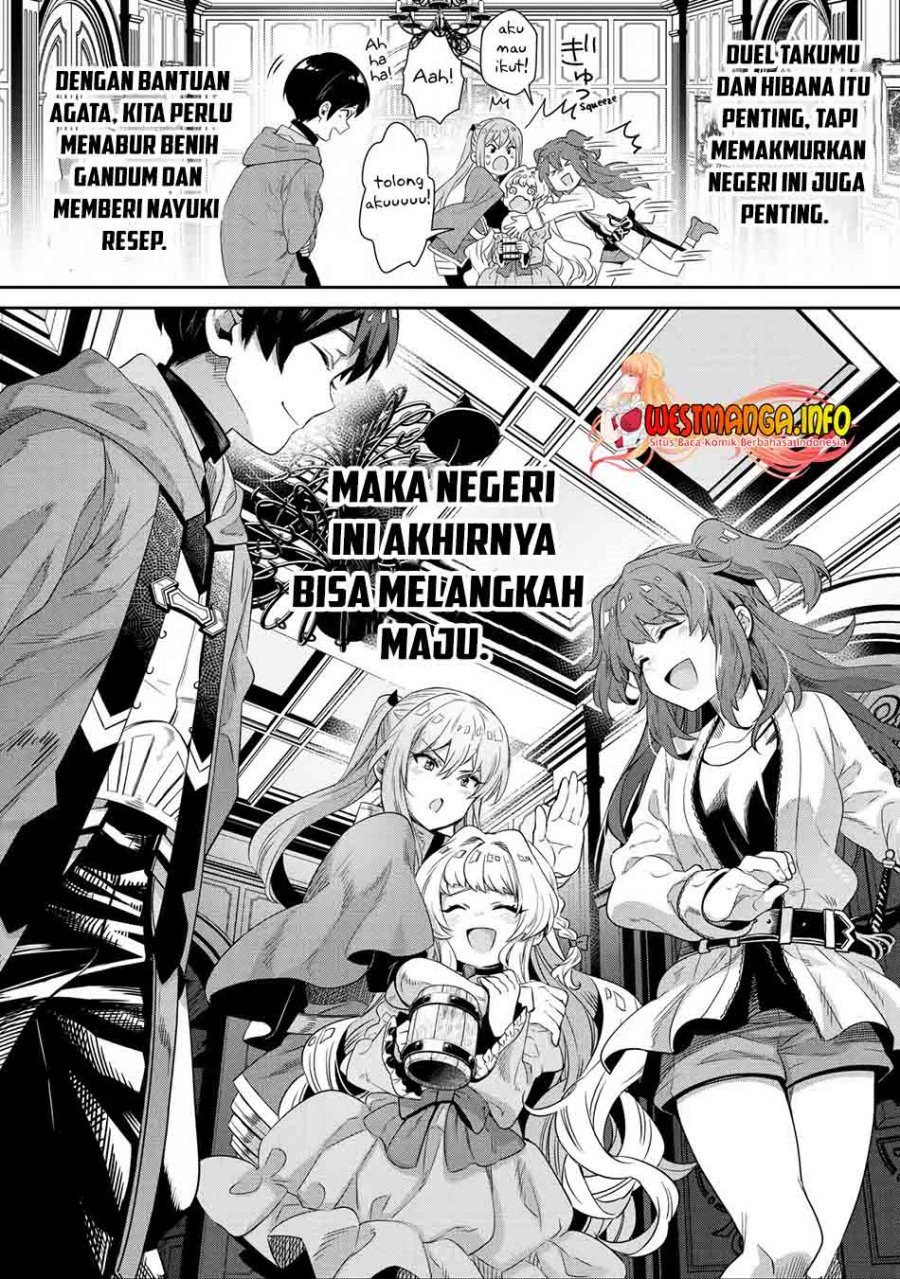 tensei-ouji-wa-renkinjutsushi-to-nari-koukoku-suru - Chapter: 8.3