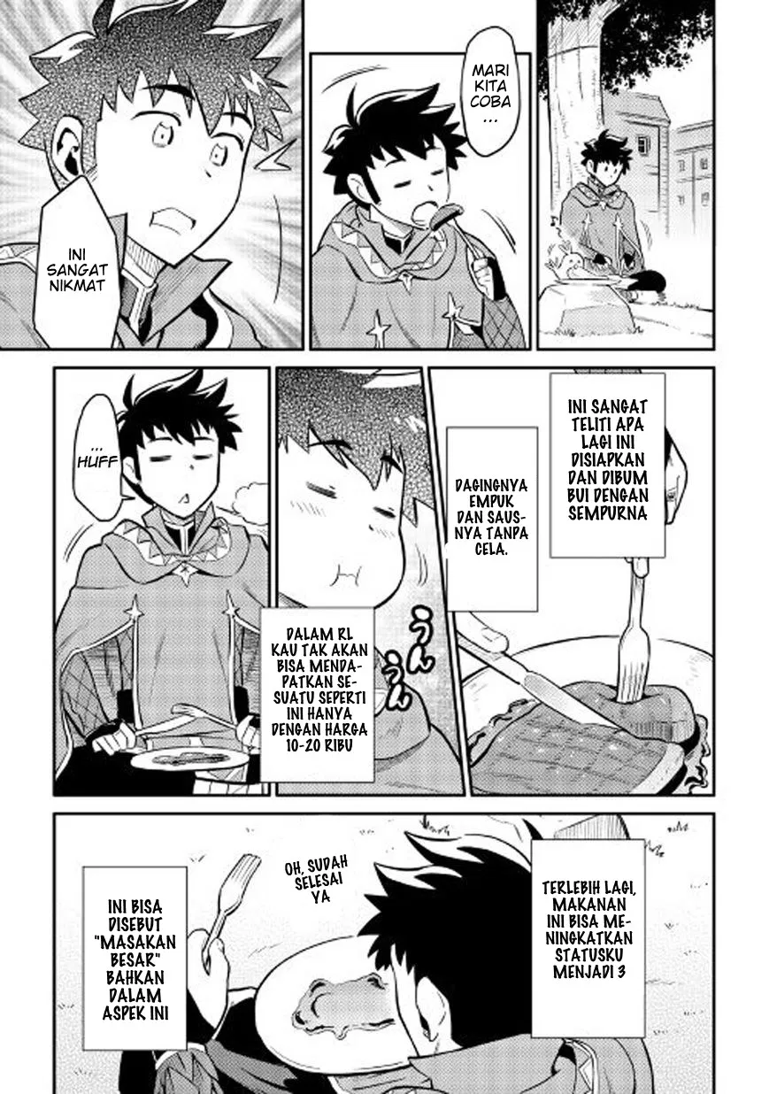 toaru-ossan-no-vrmmo-katsudouki - Chapter: 32