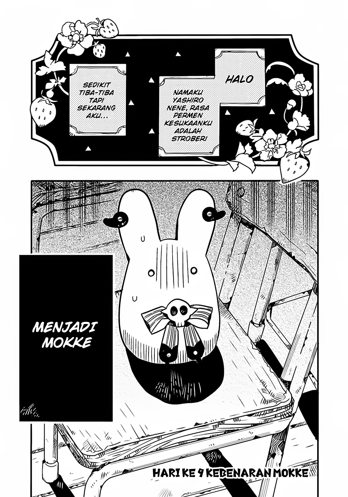 houkago-shounen-hanako-kun - Chapter: 9