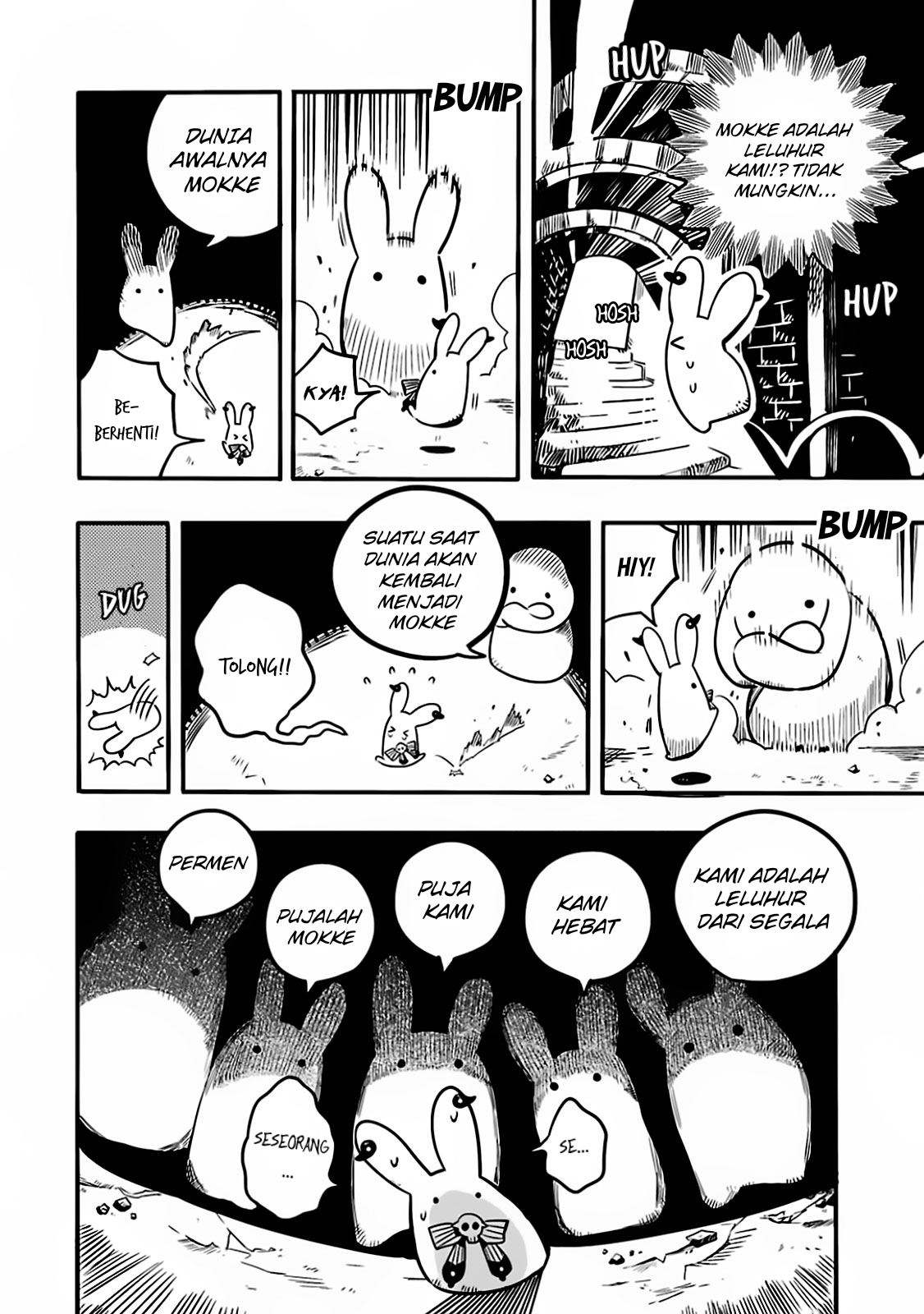 houkago-shounen-hanako-kun - Chapter: 9