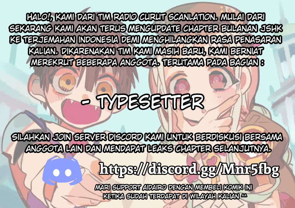 houkago-shounen-hanako-kun - Chapter: 9