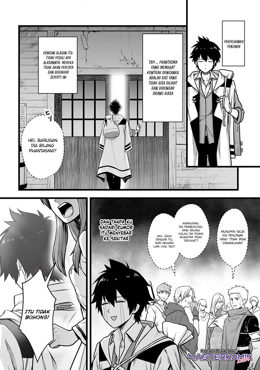 yuiitsu-muni-no-saikyou-tamer - Chapter: 1