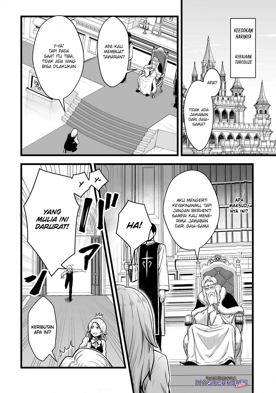 yuiitsu-muni-no-saikyou-tamer - Chapter: 1