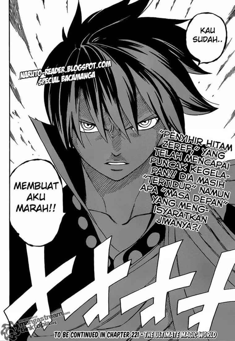 fairy-tail - Chapter: 220