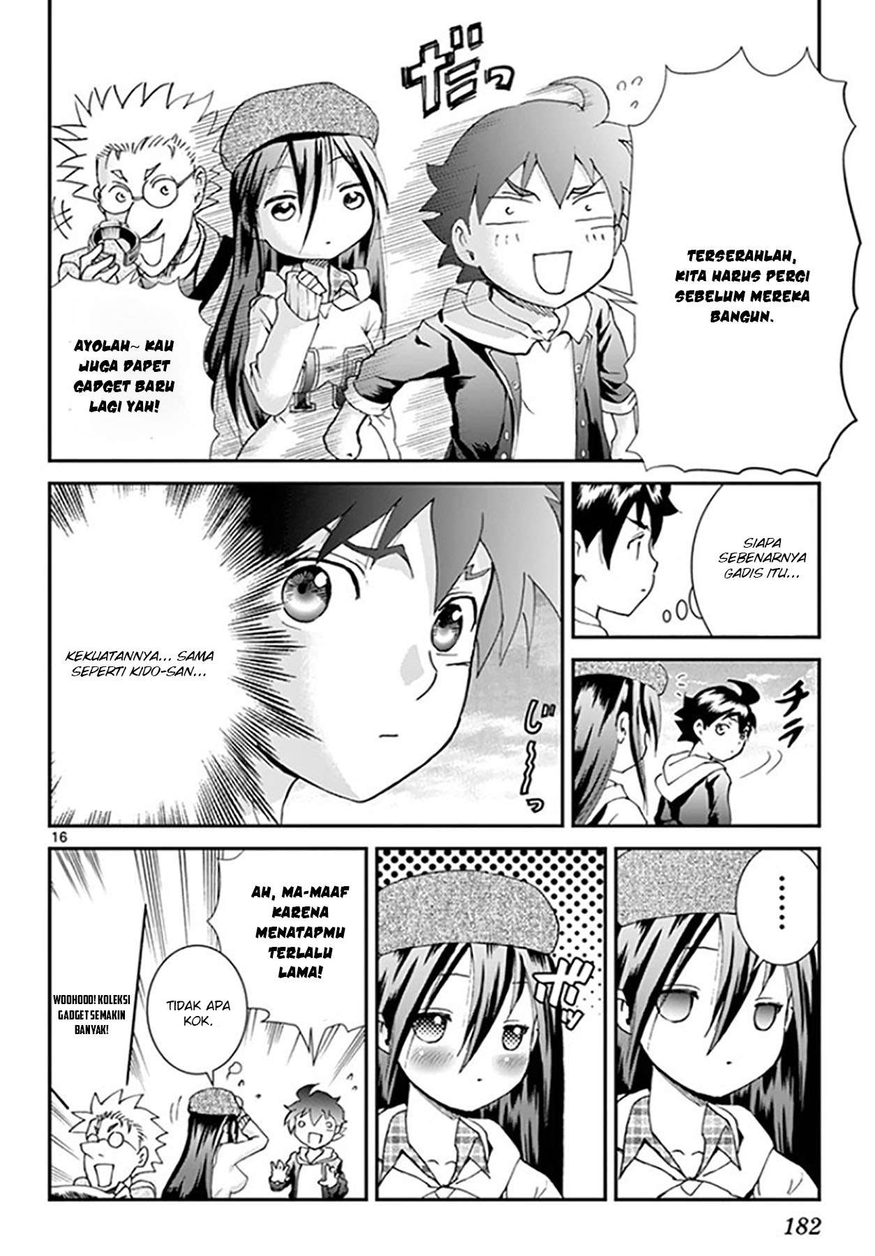 kimi-wa-008 - Chapter: 64