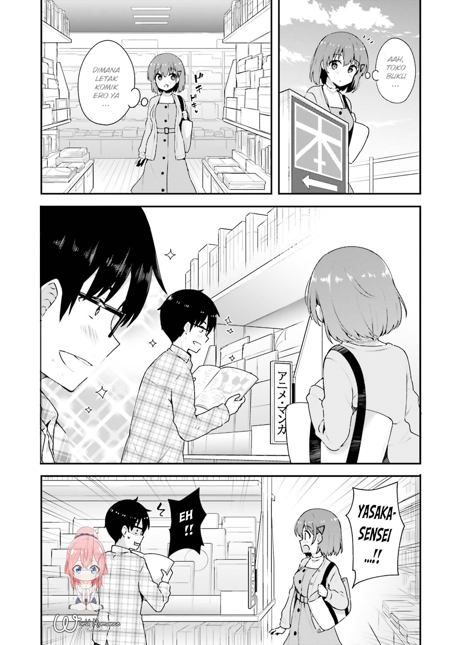 koisuru-otome-wa-eromanga-ni-yume-wo-miru - Chapter: 5