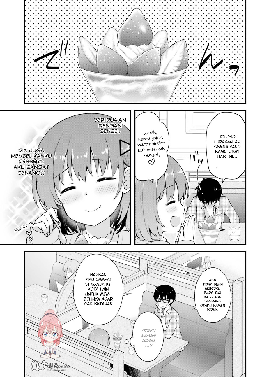 koisuru-otome-wa-eromanga-ni-yume-wo-miru - Chapter: 5