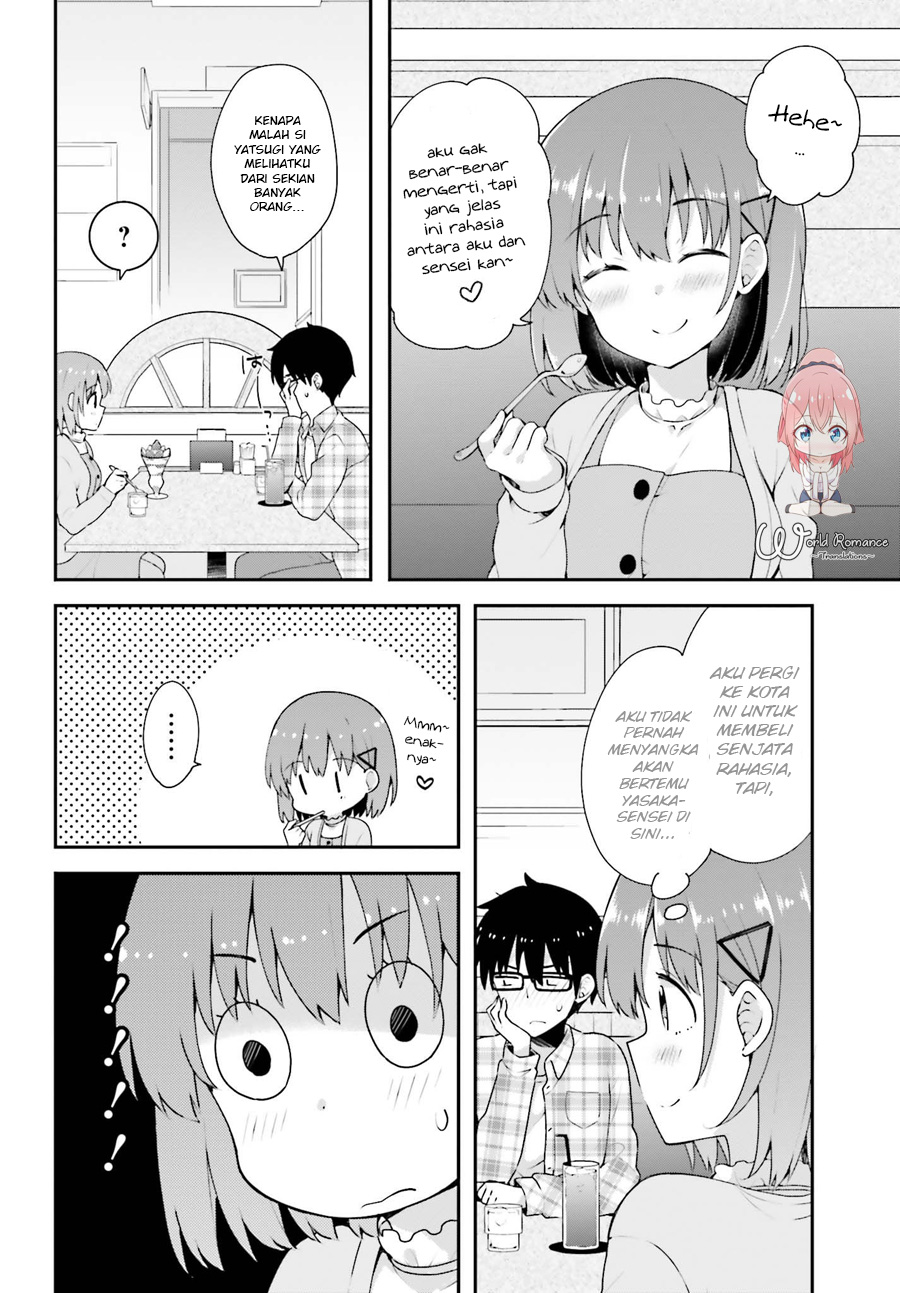 koisuru-otome-wa-eromanga-ni-yume-wo-miru - Chapter: 5