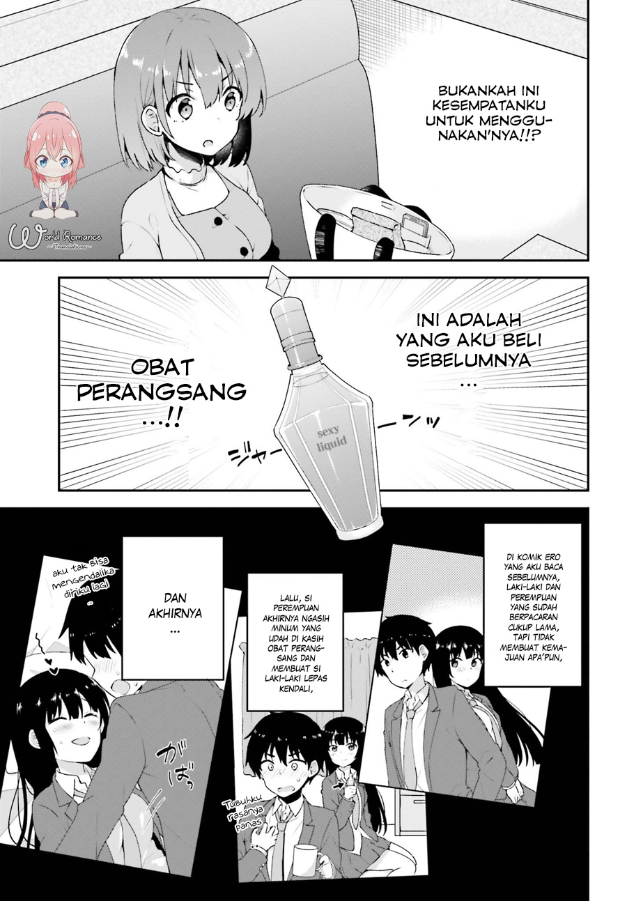 koisuru-otome-wa-eromanga-ni-yume-wo-miru - Chapter: 5