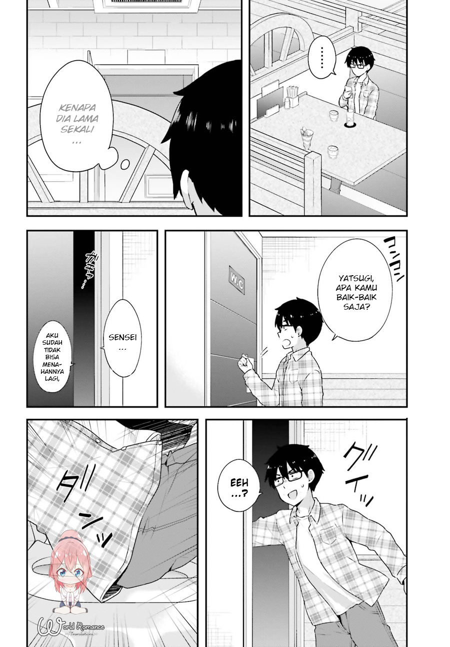 koisuru-otome-wa-eromanga-ni-yume-wo-miru - Chapter: 5