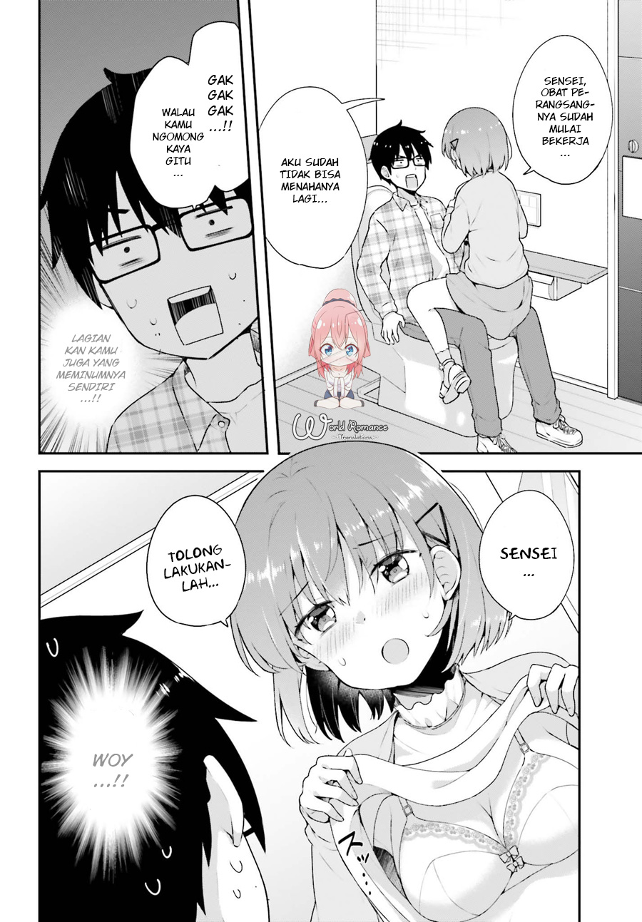 koisuru-otome-wa-eromanga-ni-yume-wo-miru - Chapter: 5