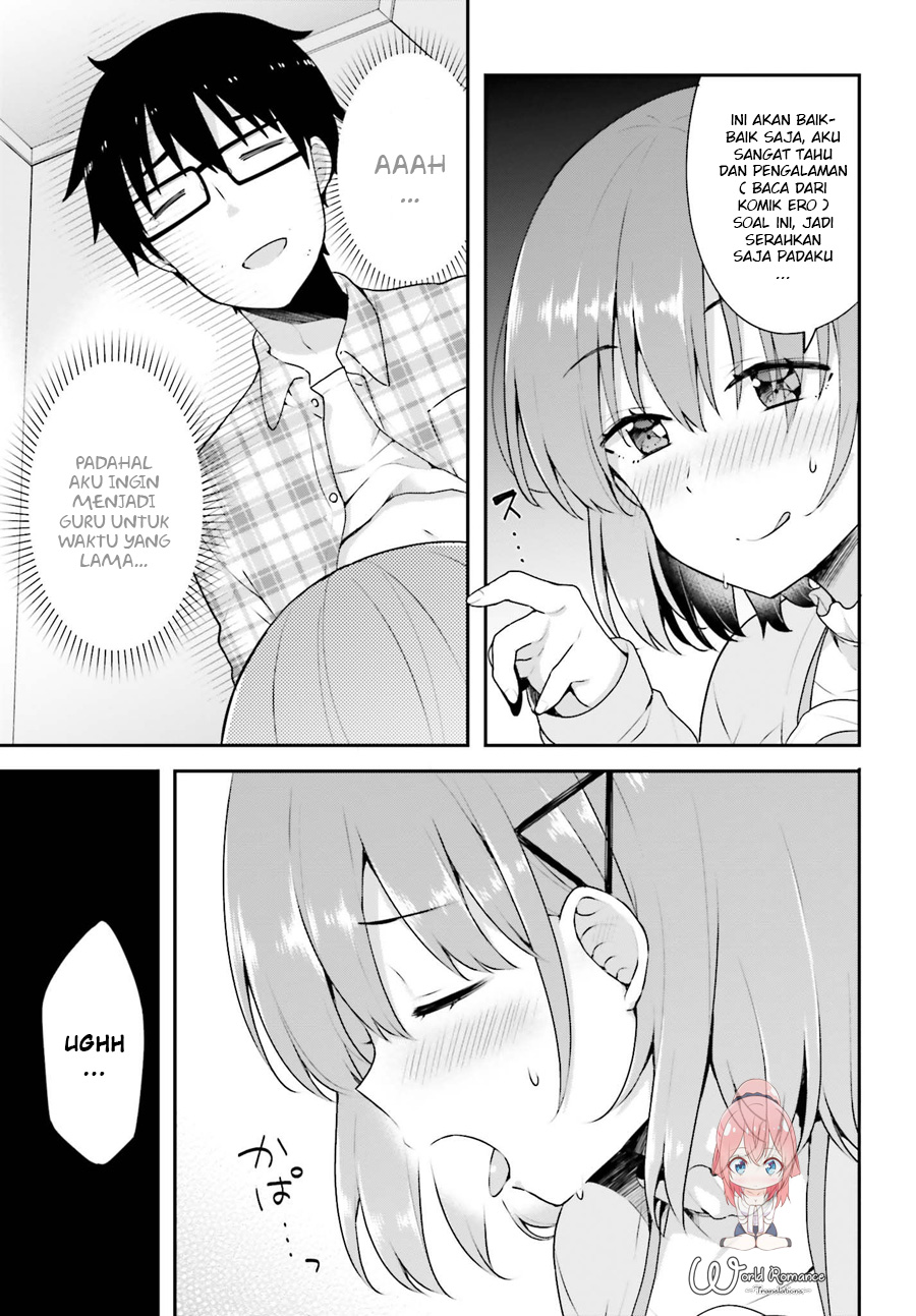 koisuru-otome-wa-eromanga-ni-yume-wo-miru - Chapter: 5