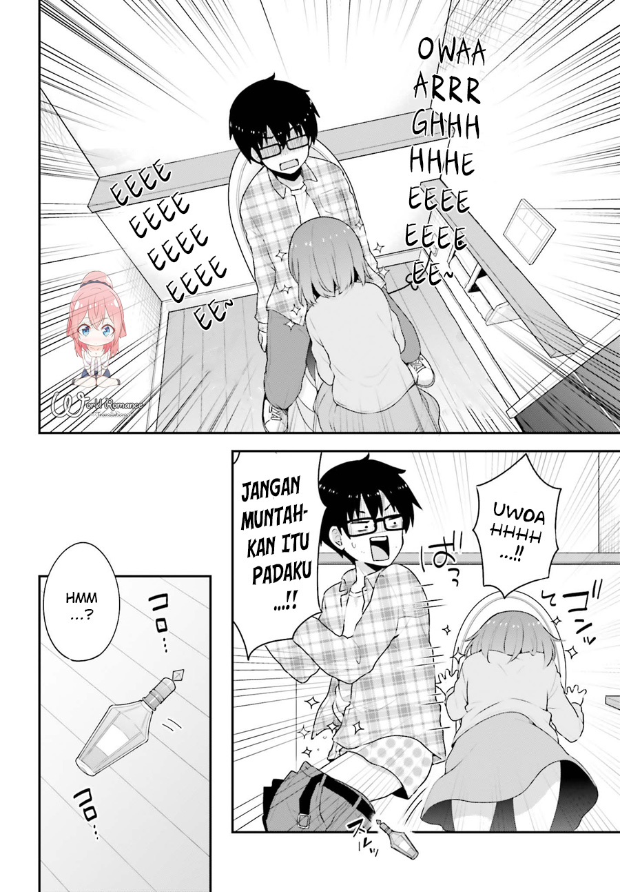 koisuru-otome-wa-eromanga-ni-yume-wo-miru - Chapter: 5