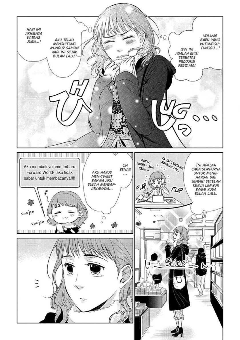 koi-to-yobu-ni-wa-kimochiwarui - Chapter: 30