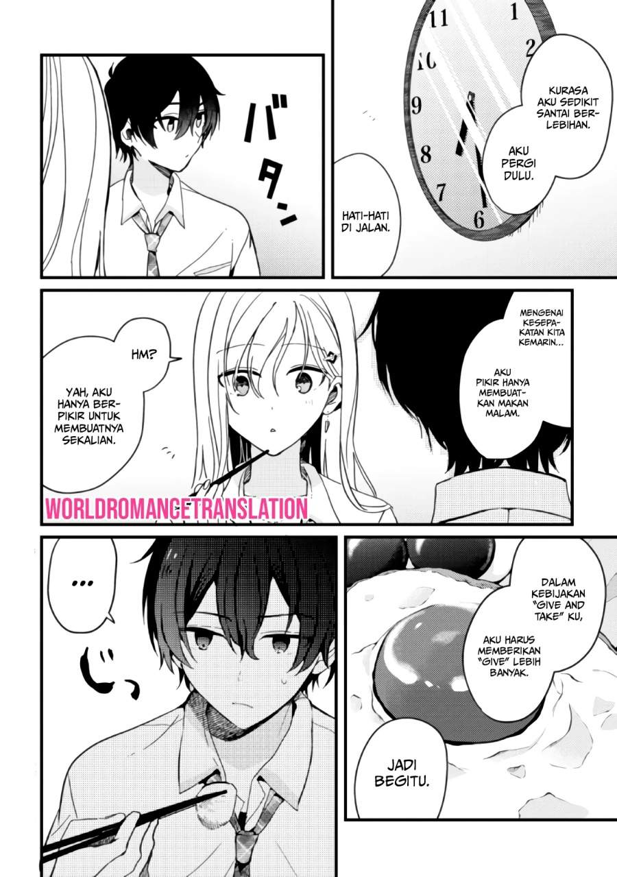 gimai-seikatsu - Chapter: 3