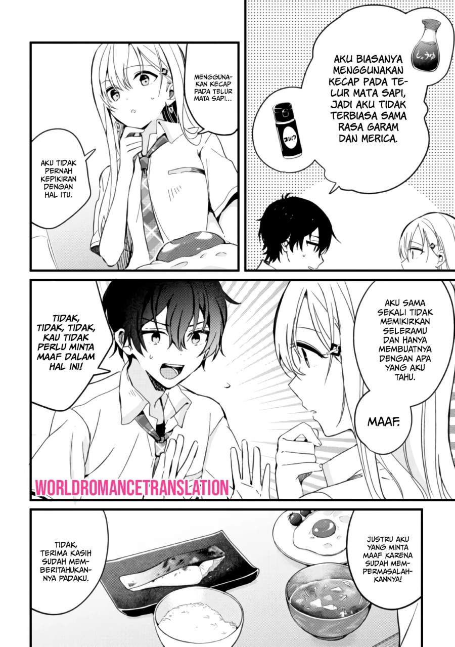gimai-seikatsu - Chapter: 3