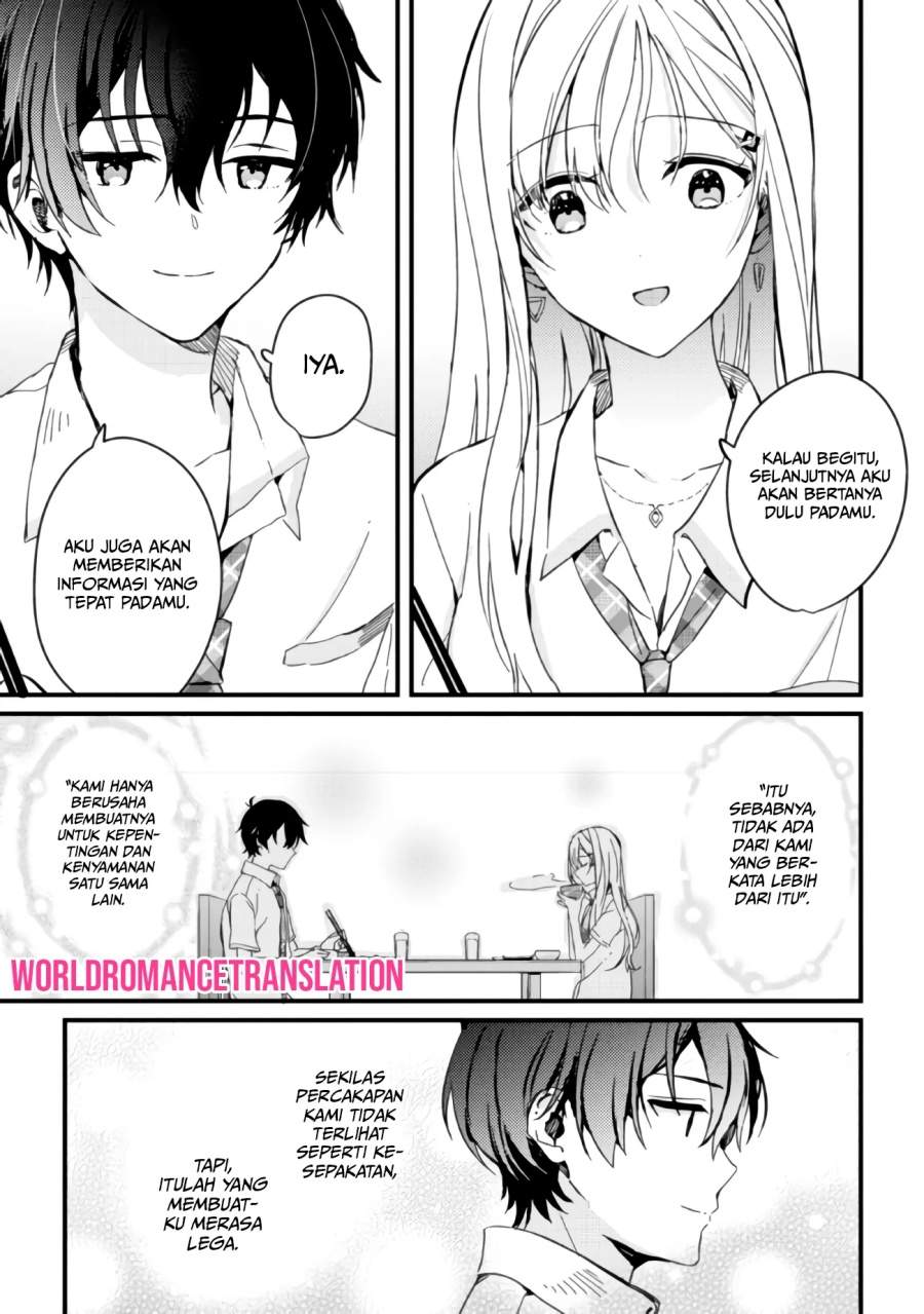 gimai-seikatsu - Chapter: 3