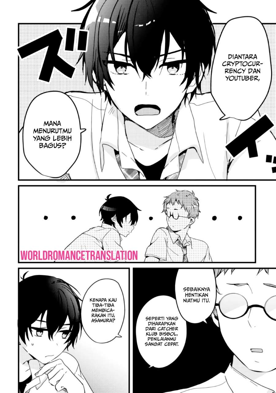 gimai-seikatsu - Chapter: 3
