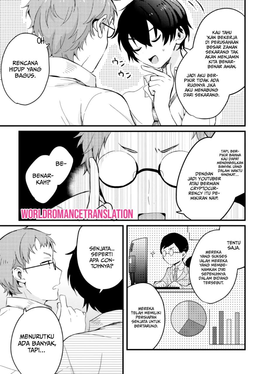 gimai-seikatsu - Chapter: 3