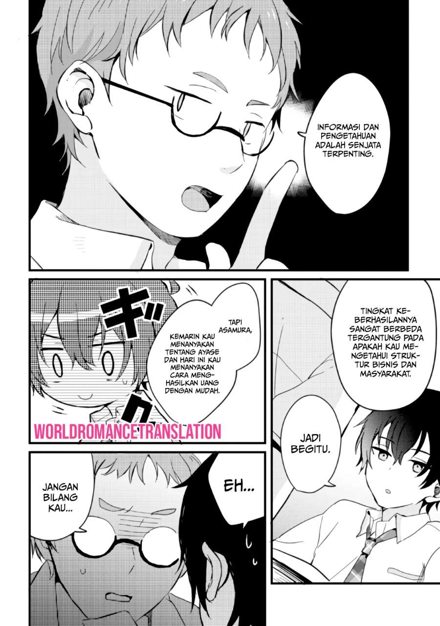 gimai-seikatsu - Chapter: 3