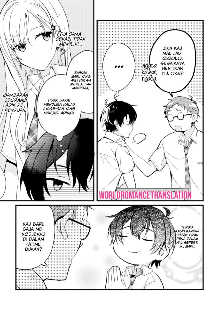gimai-seikatsu - Chapter: 3
