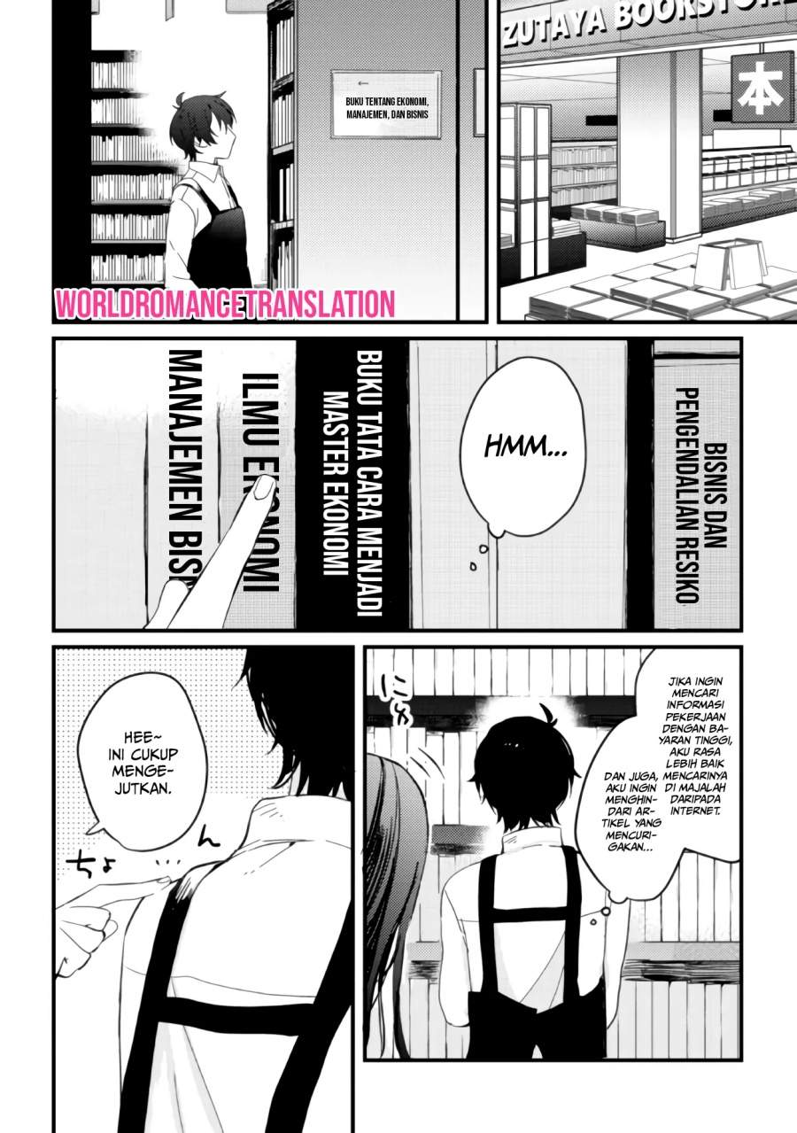 gimai-seikatsu - Chapter: 3