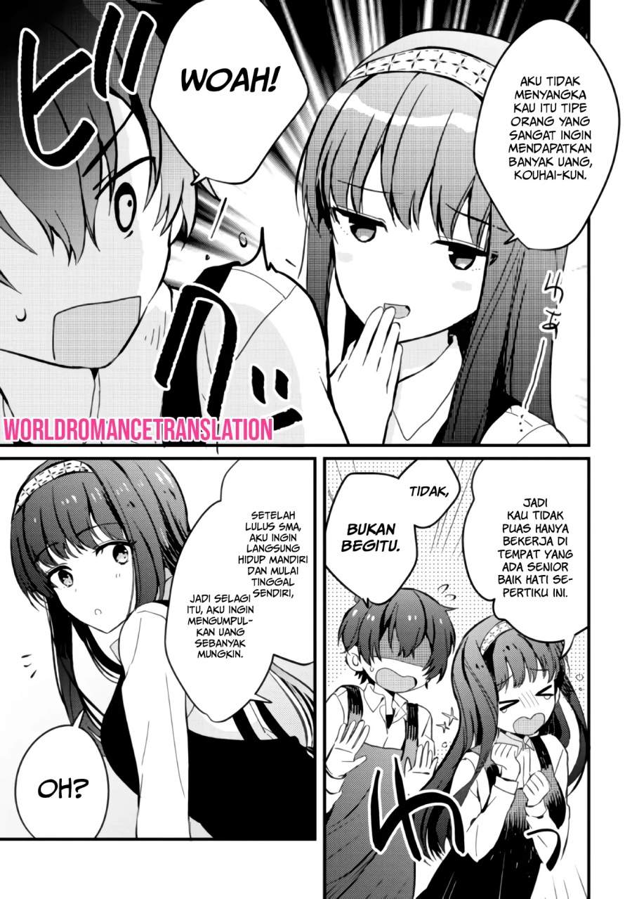 gimai-seikatsu - Chapter: 3