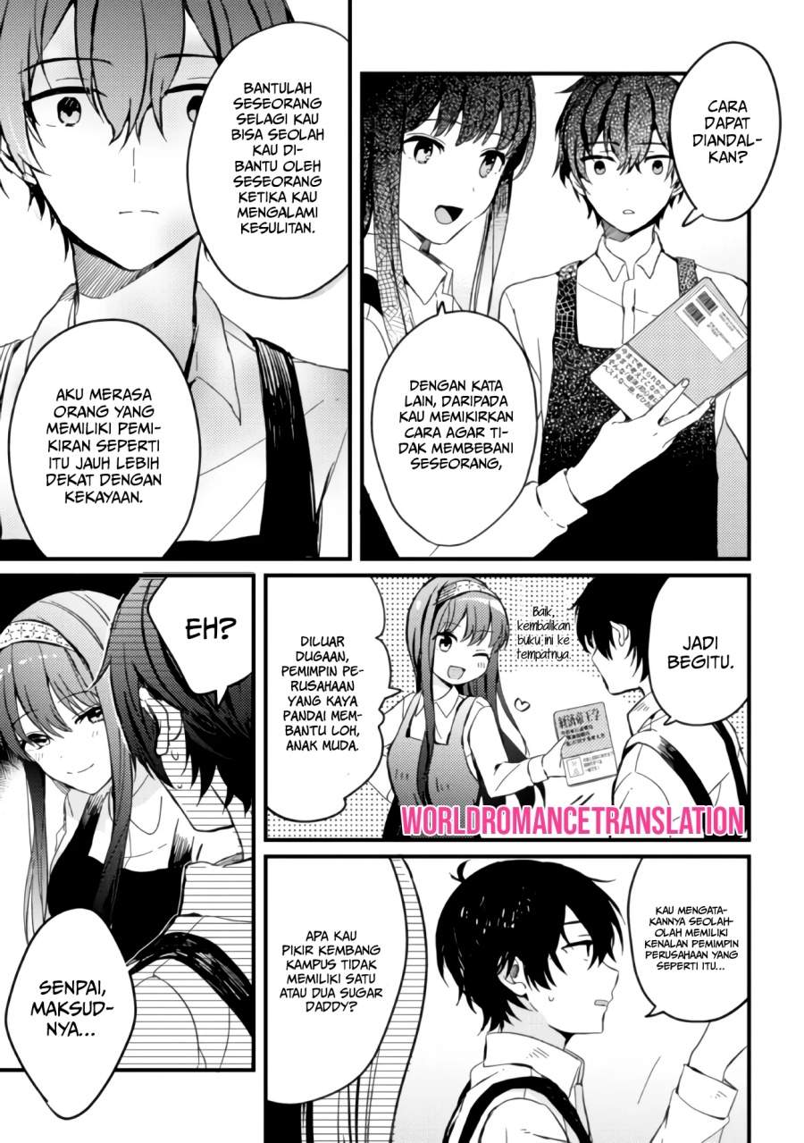 gimai-seikatsu - Chapter: 3