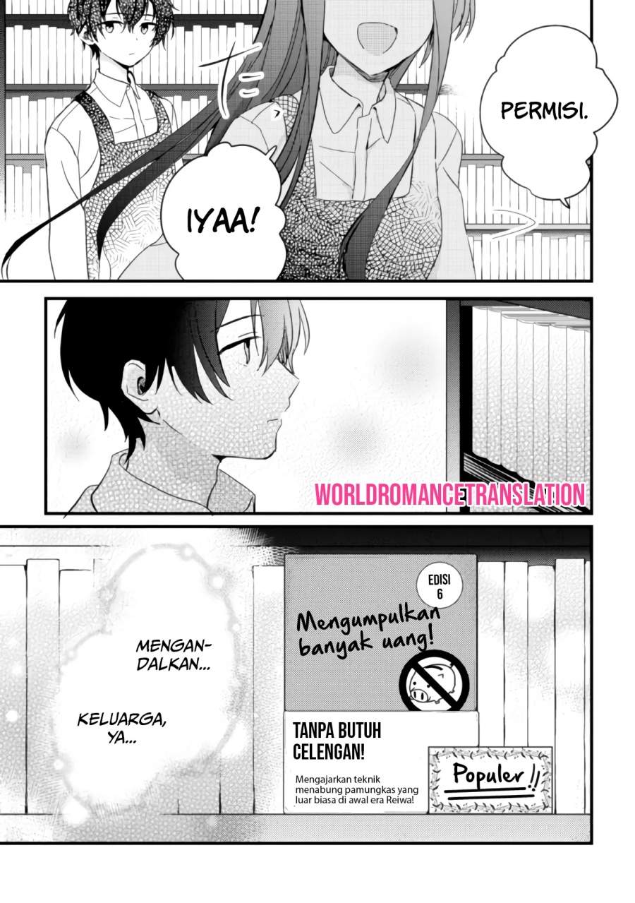 gimai-seikatsu - Chapter: 3