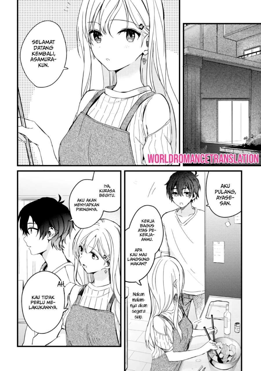 gimai-seikatsu - Chapter: 3