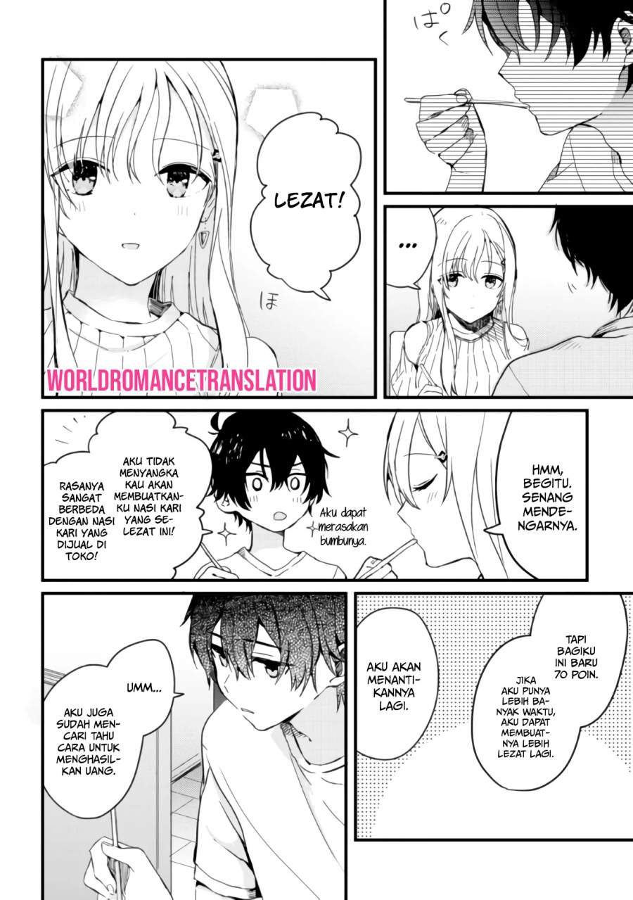gimai-seikatsu - Chapter: 3
