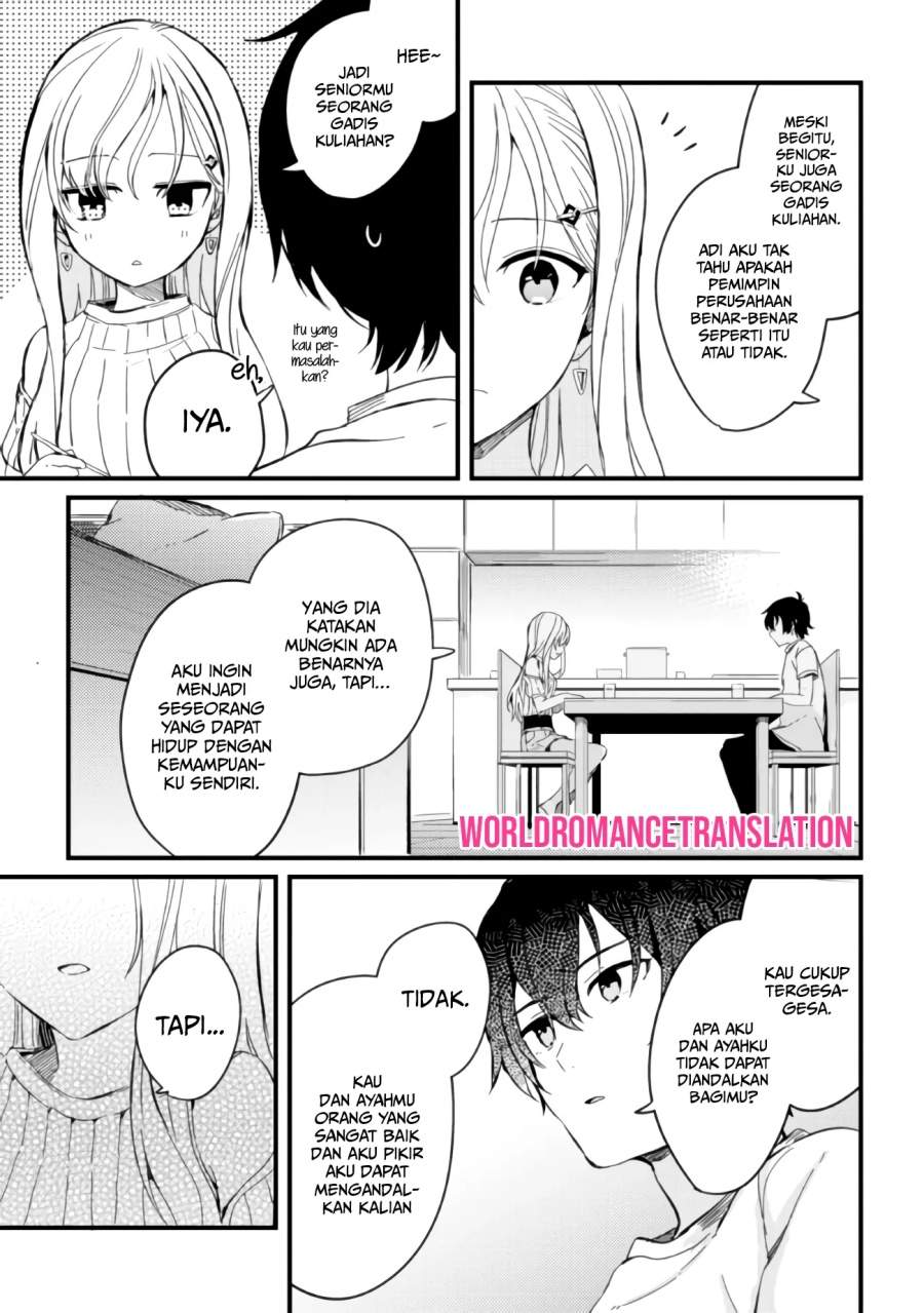 gimai-seikatsu - Chapter: 3