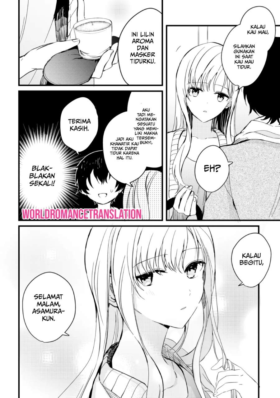 gimai-seikatsu - Chapter: 3