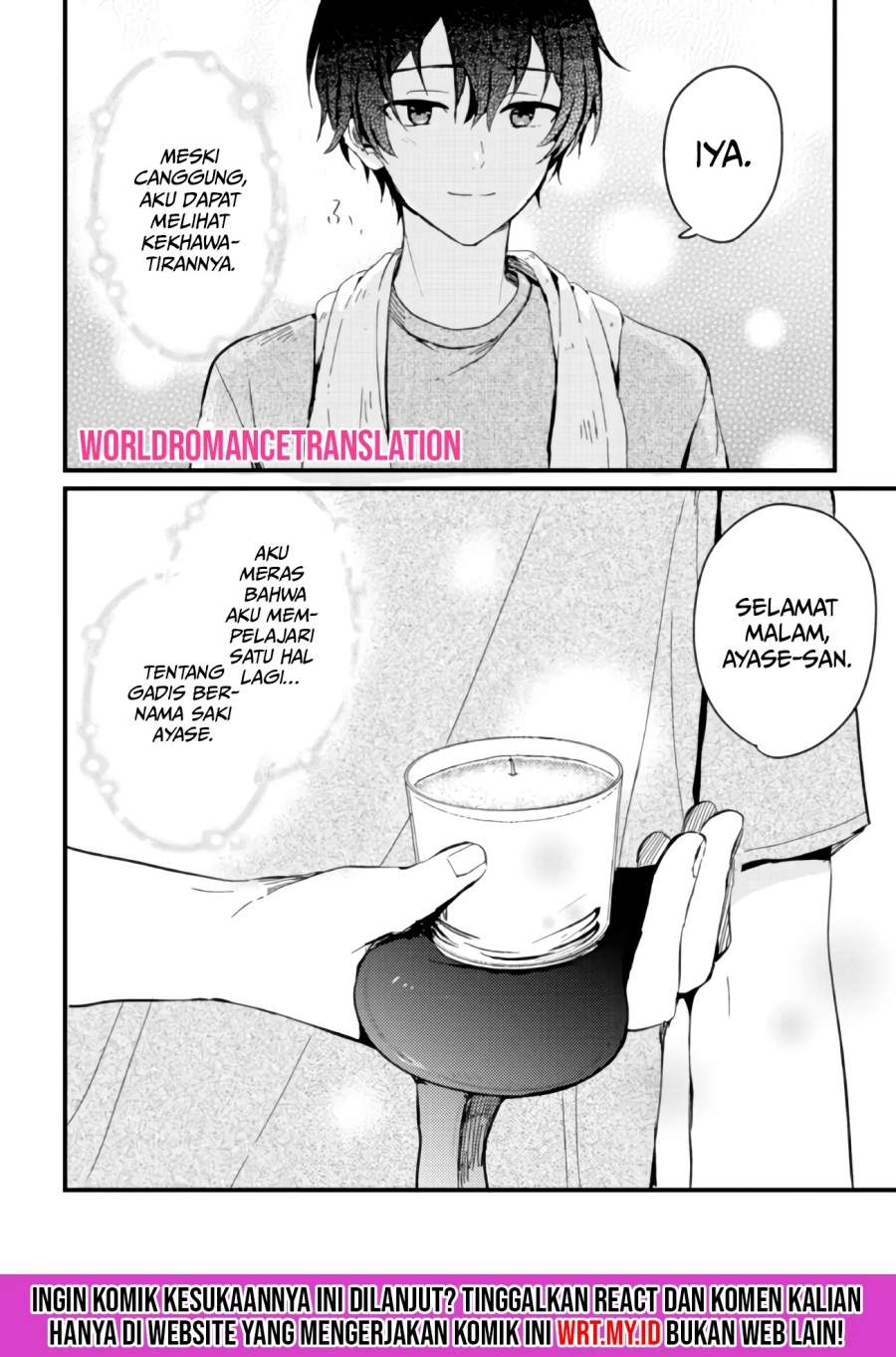 gimai-seikatsu - Chapter: 3