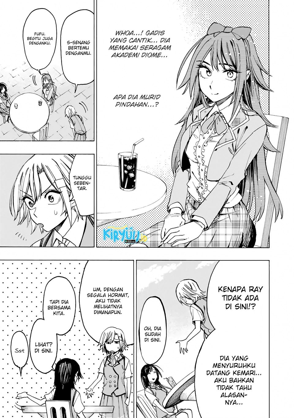 hyouken-no-majutsushi-ga-sekai-wo-suberu-sekai-saikyou-no-majutsushi-dearu-shounen-wa-majutsu-gakuin-ni-nyuugaku-suru - Chapter: 34