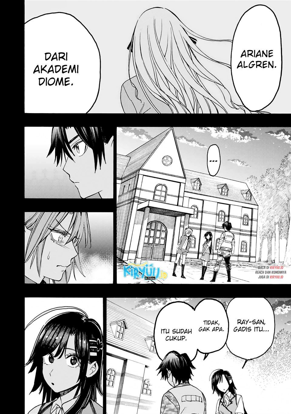 hyouken-no-majutsushi-ga-sekai-wo-suberu-sekai-saikyou-no-majutsushi-dearu-shounen-wa-majutsu-gakuin-ni-nyuugaku-suru - Chapter: 34