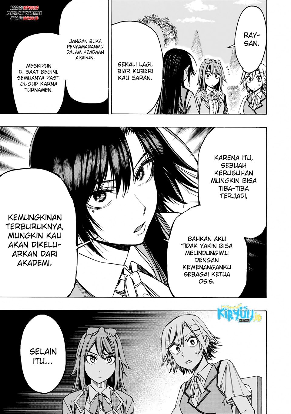 hyouken-no-majutsushi-ga-sekai-wo-suberu-sekai-saikyou-no-majutsushi-dearu-shounen-wa-majutsu-gakuin-ni-nyuugaku-suru - Chapter: 34